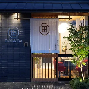 Tanakaya Karasuma Hotel Kyoto
