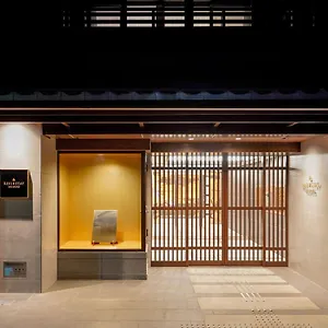 Resi The Appart hôtel Kyoto