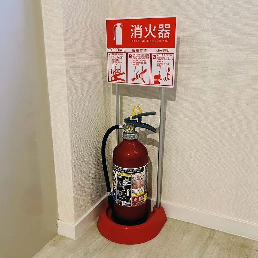 Apartment Shiki No Sai Asakusa Tokyo