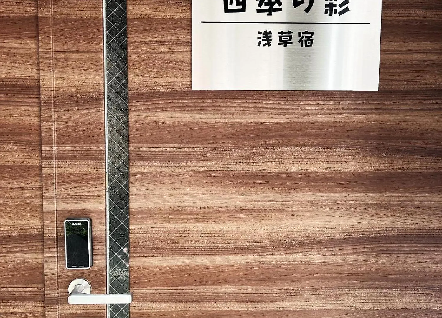 Shiki No Sai Asakusa Tokyo 0*,