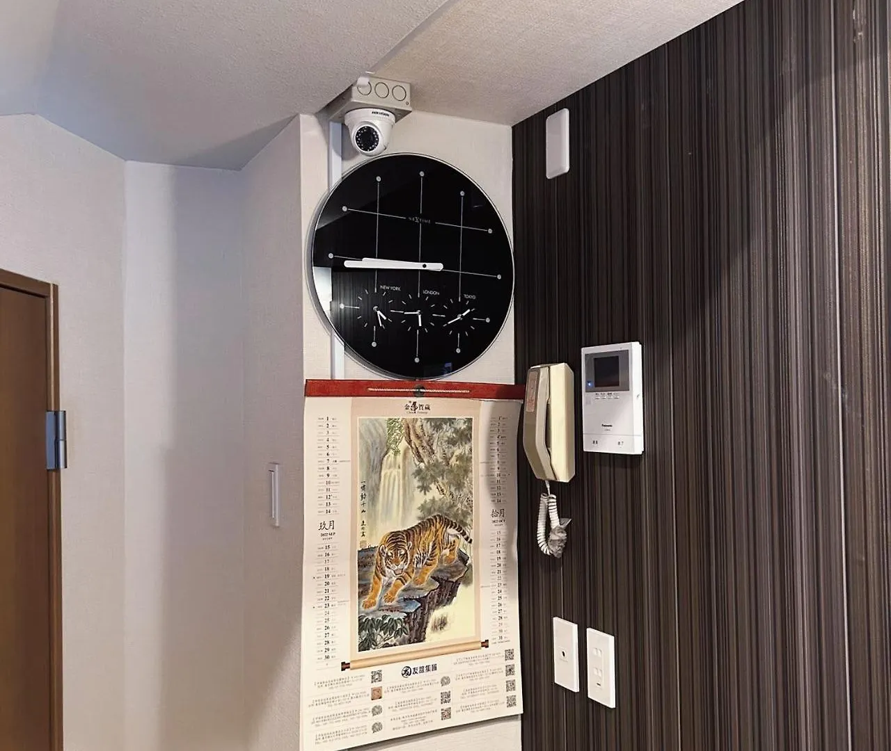 Shiki No Sai Asakusa Tokyo Apartment